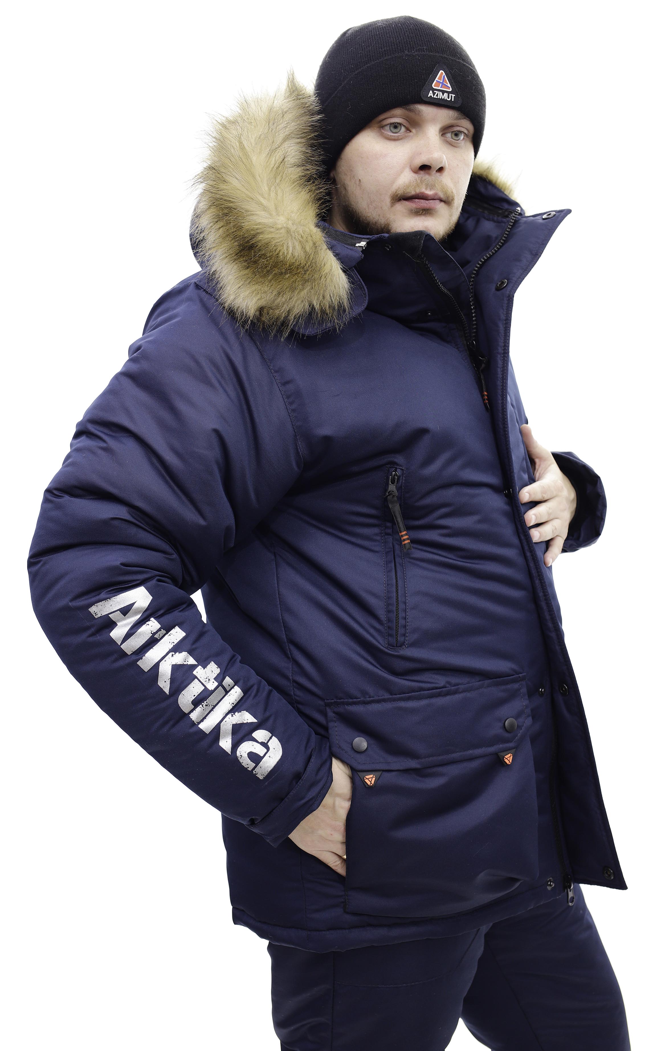 картинка Костюм "Арктика", Таслан, тёмно-Синий от магазина Одежда+